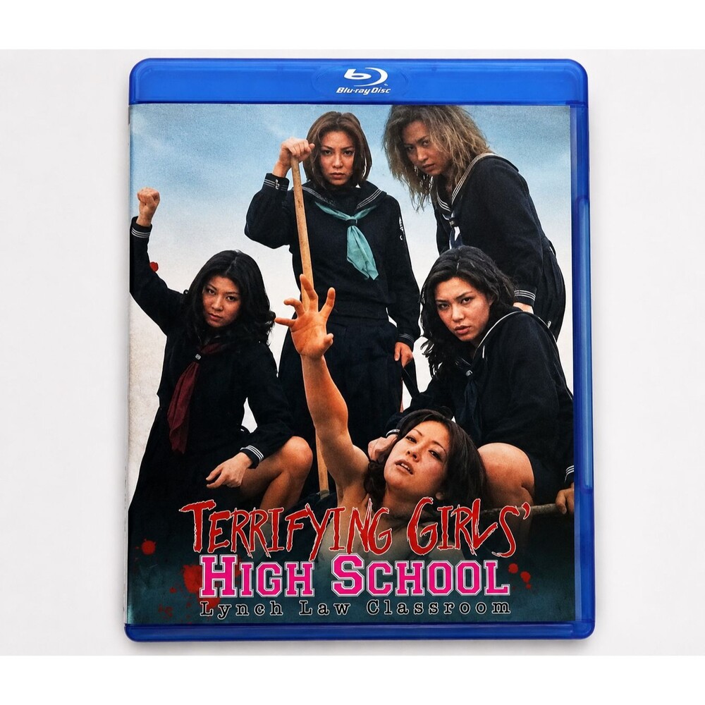 Terrifying Girls High School Animal Classmates Blu Ray Disc NIB